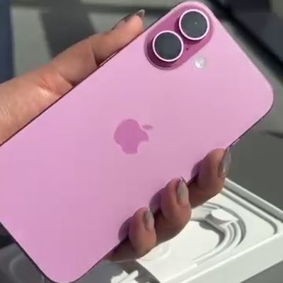 Instagram Quicktec